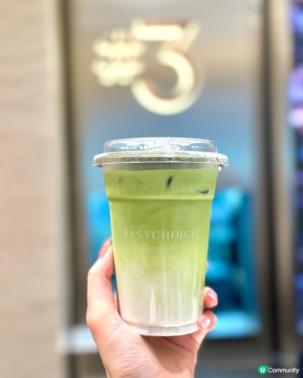 【香港首店🌴銅鑼灣登場!】椰飲綠洲等你去chill🥳