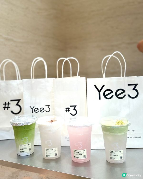 【香港首店🌴銅鑼灣登場!】椰飲綠洲等你去chill🥳