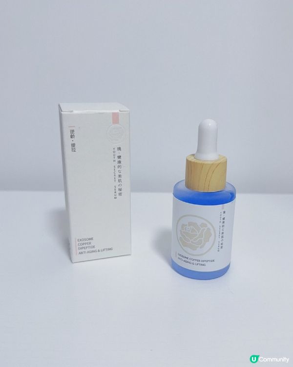 救命草🌿！敏感肌急救神器！✨ 膚況大逆轉！😍