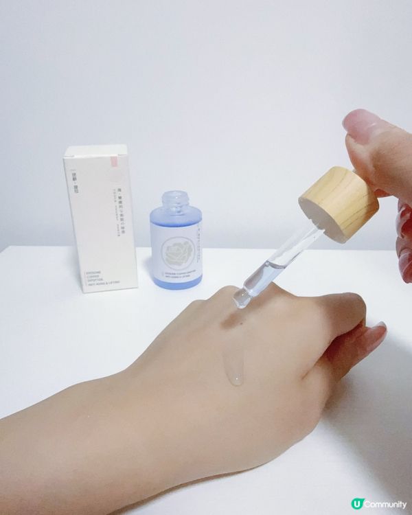 救命草🌿！敏感肌急救神器！✨ 膚況大逆轉！😍