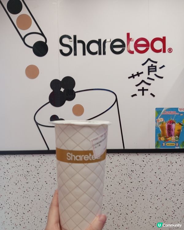 今次飲到一杯好好飲唔太甜既sharetea