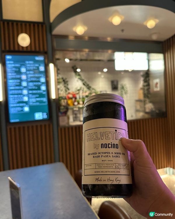 墨魚汁意粉🤤！煮出高級餐廳味！🍝