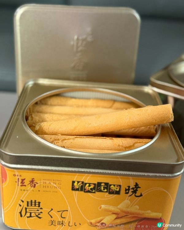 一人一罐獨享蛋卷🤤咔嚓咔嚓超滿足！😋