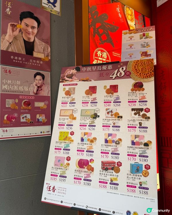 一人一罐獨享蛋卷🤤咔嚓咔嚓超滿足！😋