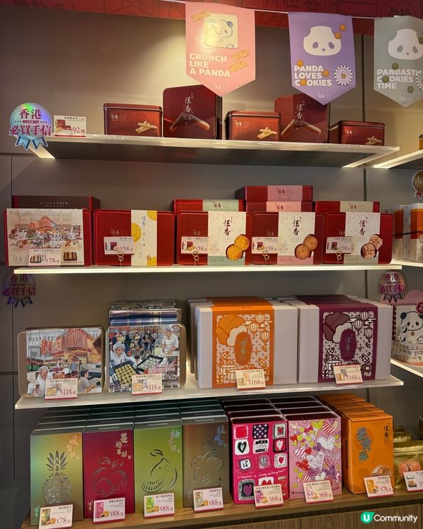 一人一罐獨享蛋卷🤤咔嚓咔嚓超滿足！😋