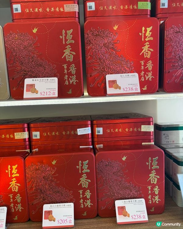 一人一罐獨享蛋卷🤤咔嚓咔嚓超滿足！😋