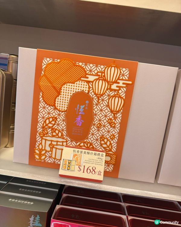 一人一罐獨享蛋卷🤤咔嚓咔嚓超滿足！😋