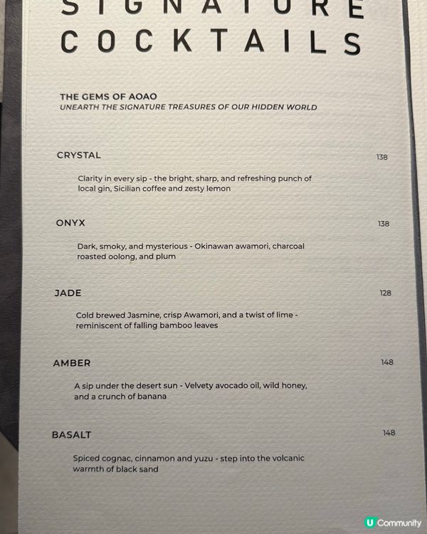 中環綠寶石💎日式餐廳酒吧！夜賓必去🥳