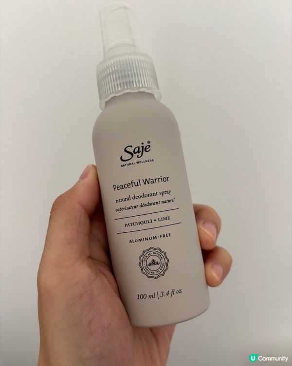 天然體香秘笈！告別臭狐有辦法！ 🌿✨