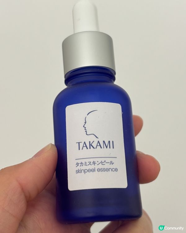 深層清潔+煥膚✨透亮肌養成術！