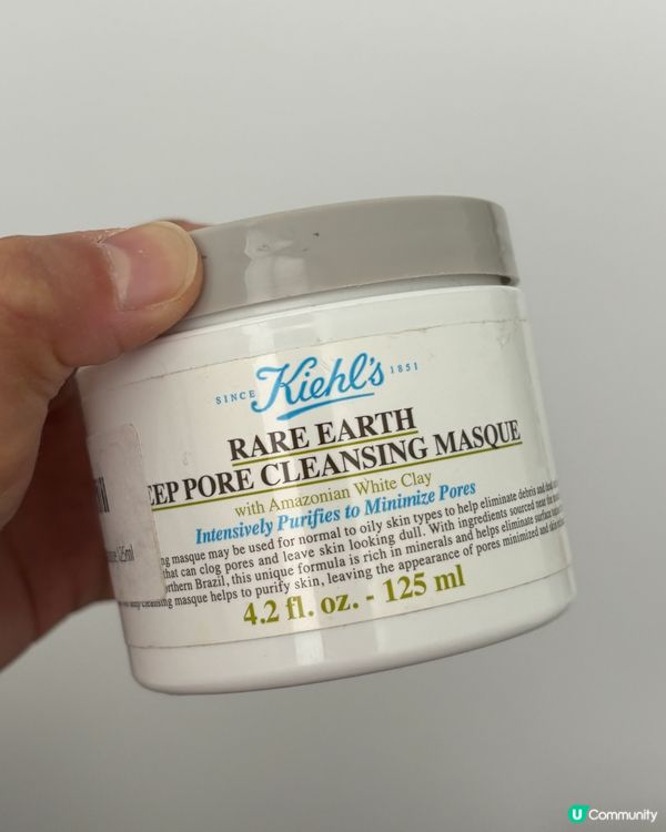 深層清潔+煥膚✨透亮肌養成術！