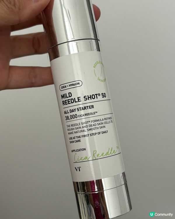 深層清潔+煥膚✨透亮肌養成術！