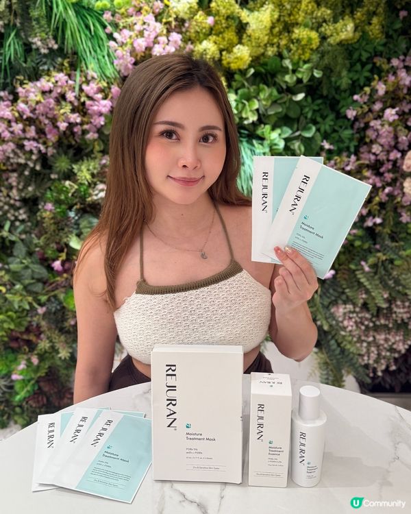 麗珠蘭🔥家用版面膜實測！即時舒緩退紅！🤩