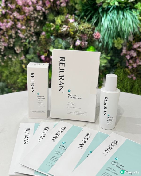 麗珠蘭🔥家用版面膜實測！即時舒緩退紅！🤩