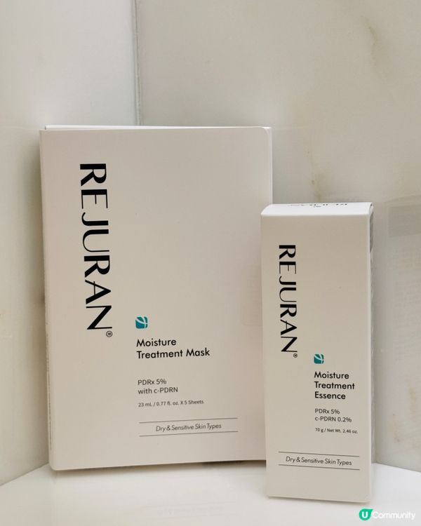 麗珠蘭🔥家用版面膜實測！即時舒緩退紅！🤩