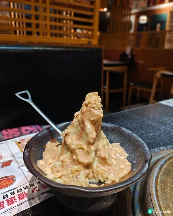 宮崎牛一燒肉屋