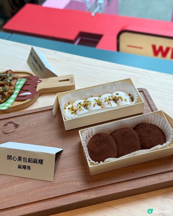 開心果節+恐龍探險！暑假玩轉南豐紗廠🥳