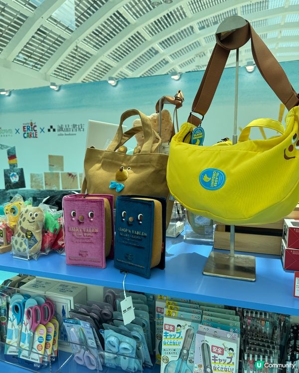 《好餓毛毛蟲🐛》巨型版！童趣大爆發🥳