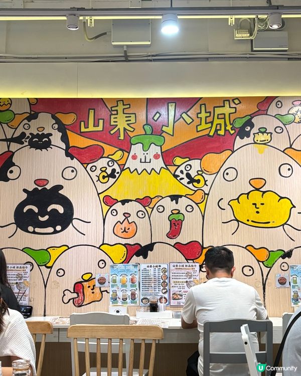 太子山東小城｜巨型手工餃＋三寶菜飯，超抵食餡餅推薦！