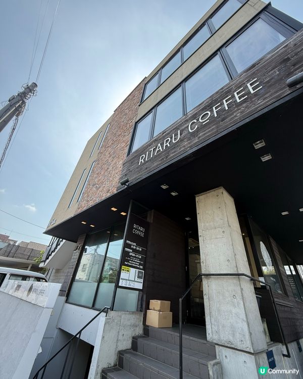 日本早餐文化☕️🥚🍞