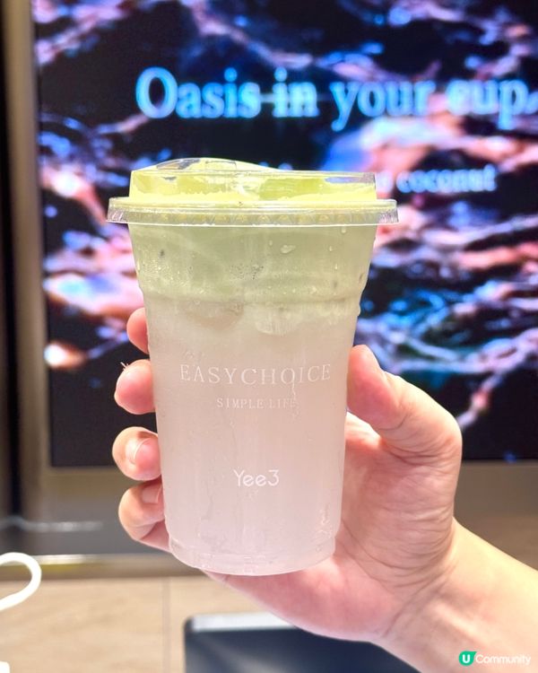 🌟開張首星期買一送一 仲送限量擴香石,想知詳情,請留言🩵或私...