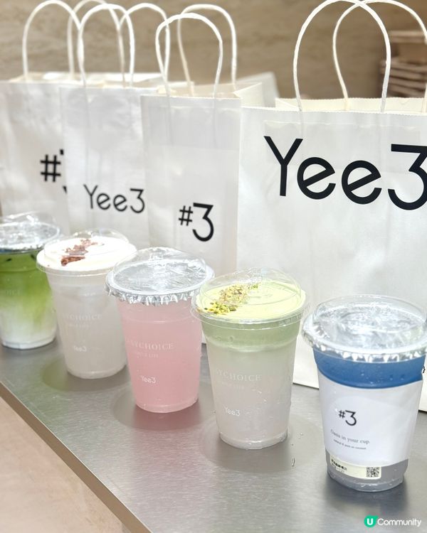 🌟開張首星期買一送一 仲送限量擴香石,想知詳情,請留言🩵或私...