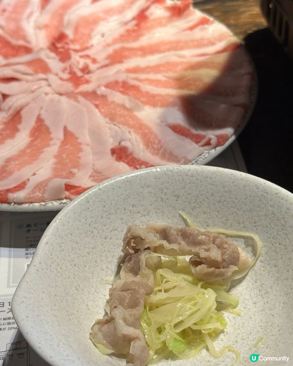 沖繩阿古豬🤤！油脂香到爆！😋