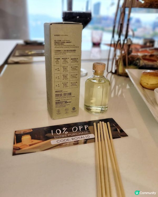 "登陸"的第一餐 X 芳香果韻下午茶 @ PIERSIDE ( 尖沙咀皇家太平洋酒店 )