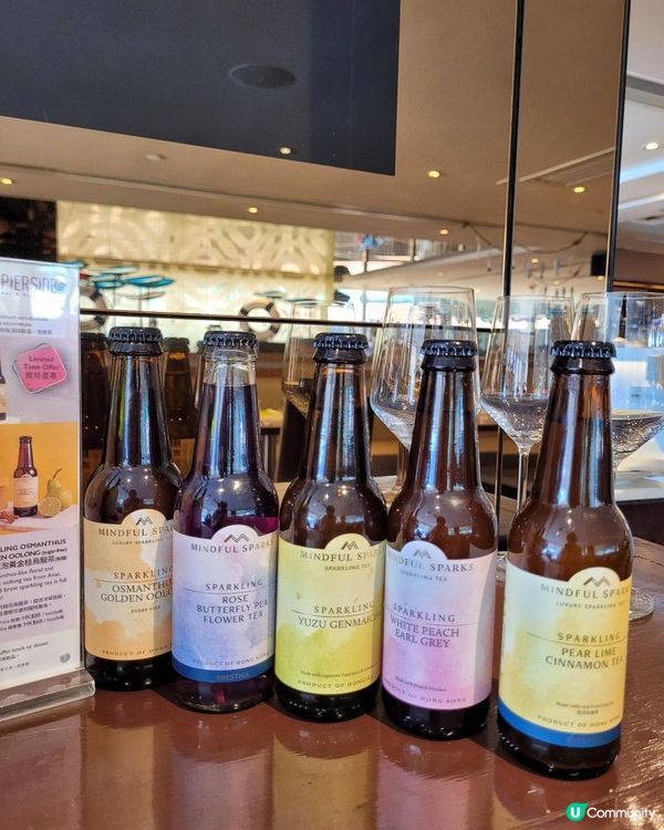 "登陸"的第一餐 X 芳香果韻下午茶 @ PIERSIDE ( 尖沙咀皇家太平洋酒店 )