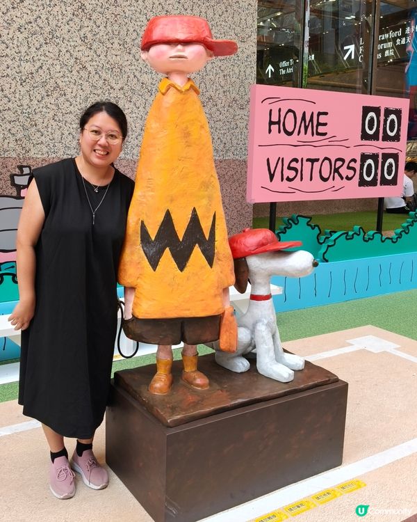 時代廣場花生騷！童年回憶返晒嚟！🥳