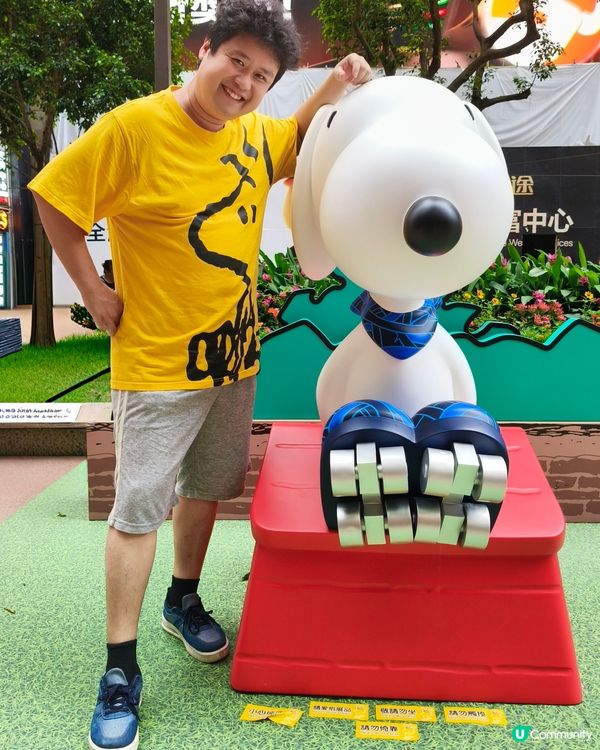 時代廣場花生騷！童年回憶返晒嚟！🥳