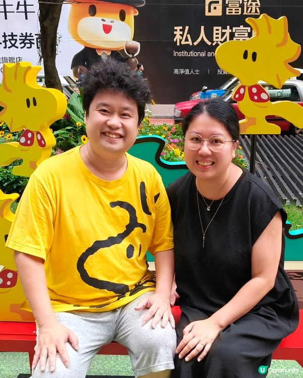 時代廣場花生騷！童年回憶返晒嚟！🥳