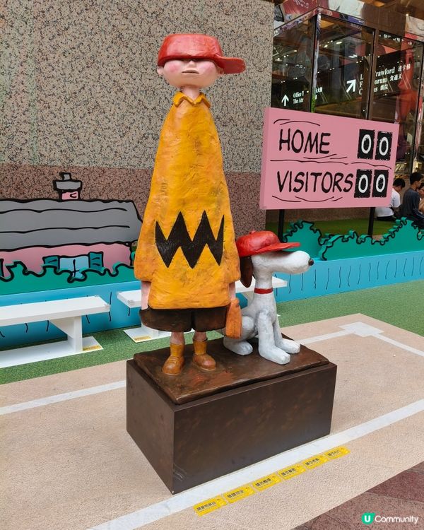 時代廣場花生騷！童年回憶返晒嚟！🥳