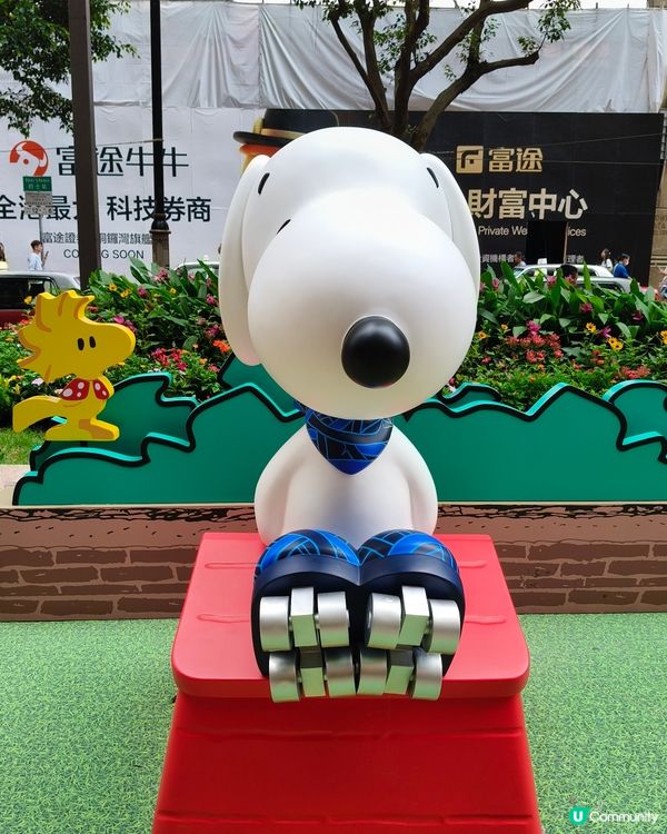 時代廣場花生騷！童年回憶返晒嚟！🥳