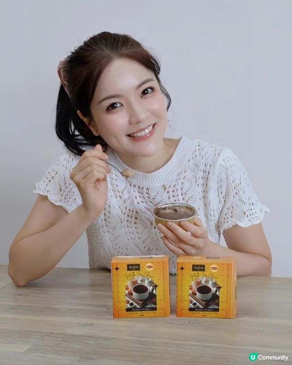 焦糖奶茶生朱古力雪糕🍦！三重享受！😋