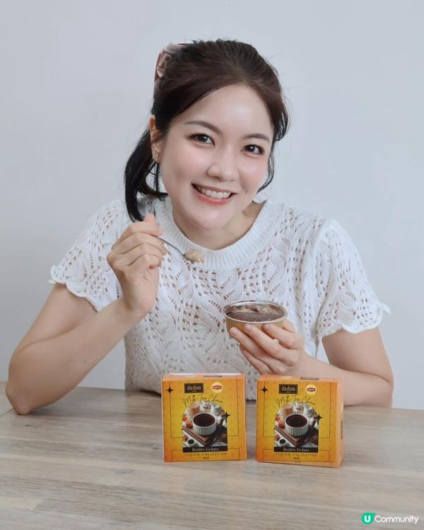 焦糖奶茶生朱古力雪糕🍦！三重享受！😋