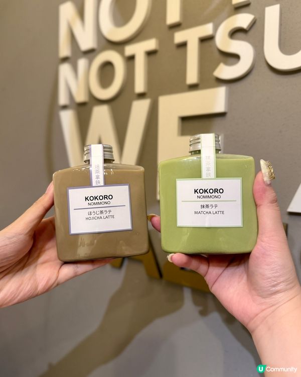 有驚喜‼️灣仔海膽撈麵😍