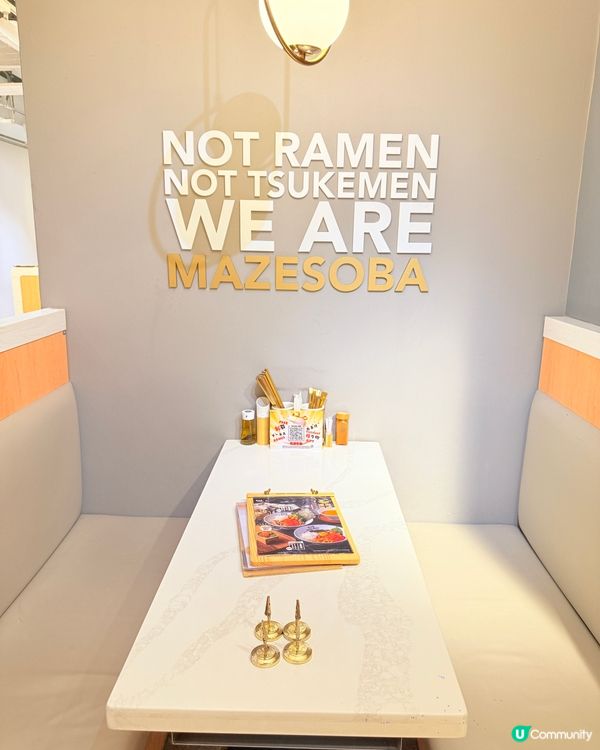 有驚喜‼️灣仔海膽撈麵😍