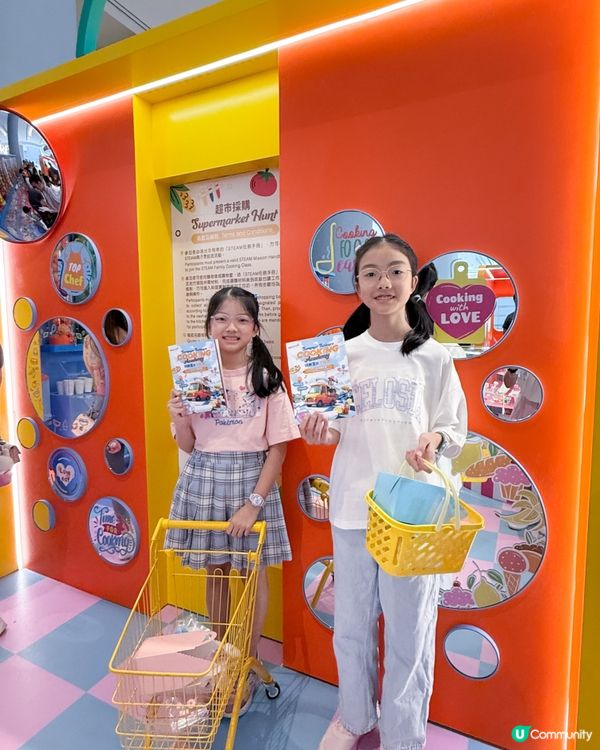 科學園8月每週日STEAM 親子班 讓你暑假樂滿Fun🤩