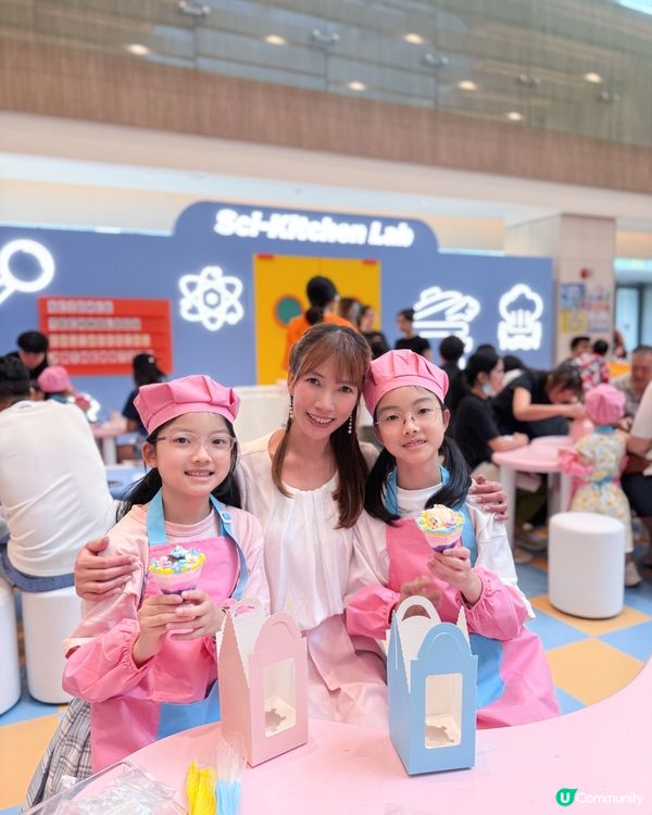 科學園8月每週日STEAM 親子班 讓你暑假樂滿Fun🤩