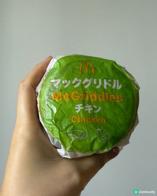 MC GRIDDLE芝士炸雞