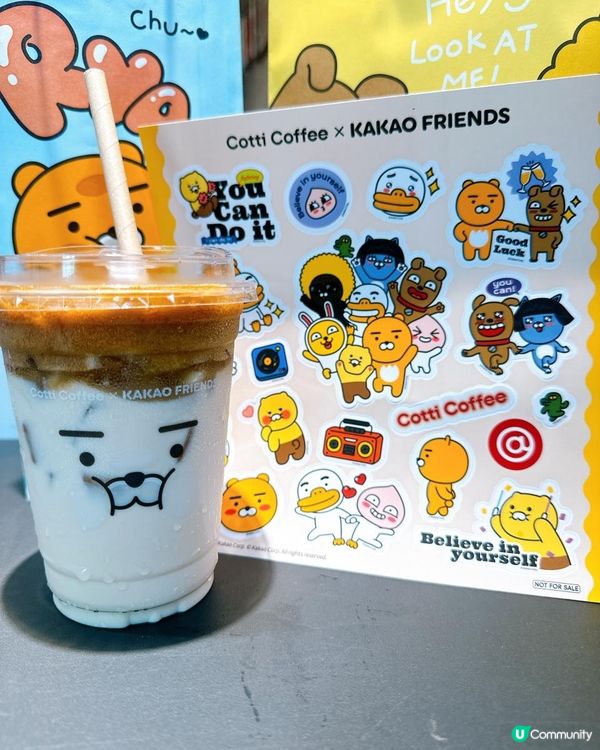 免費！係Kakao Friend呀！！