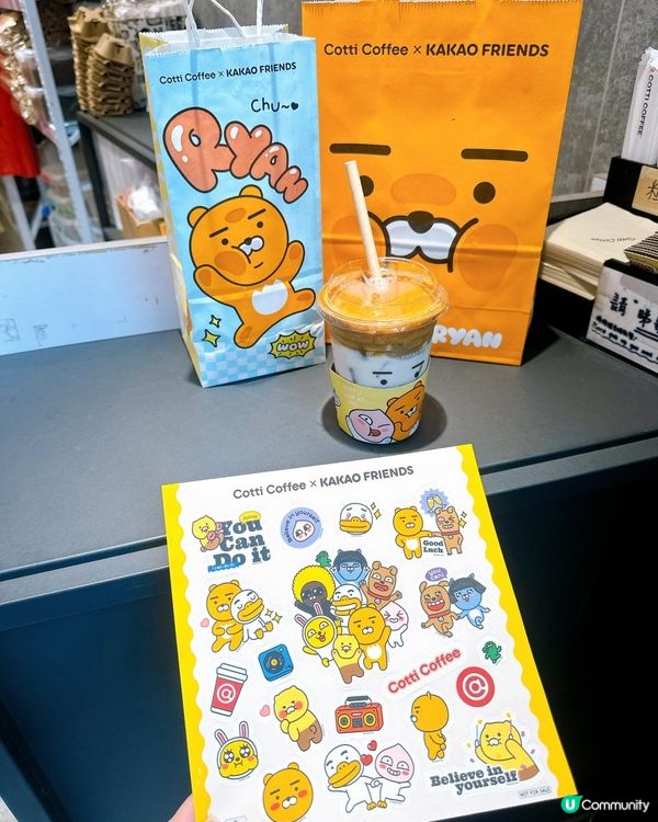 免費！係Kakao Friend呀！！