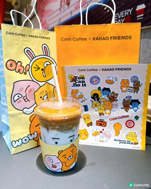 免費！係Kakao Friend呀！！