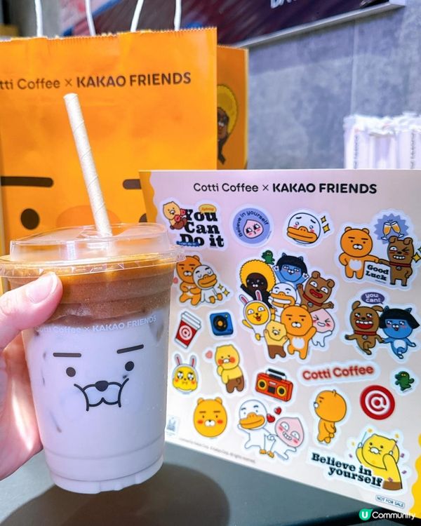 免費！係Kakao Friend呀！！