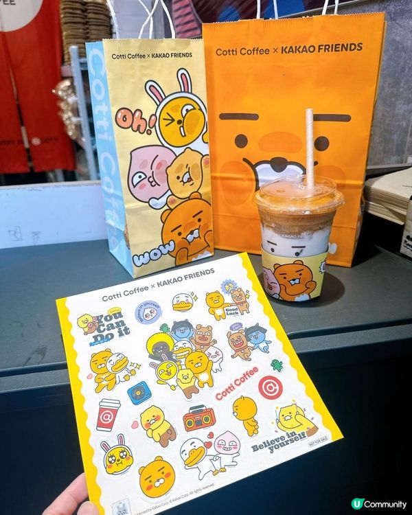 免費！係Kakao Friend呀！！