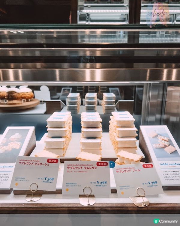 【旅遊】日本名古屋．日本必買零食「ÉCHIRÉ Sablé 牛油曲奇鐵盒裝」