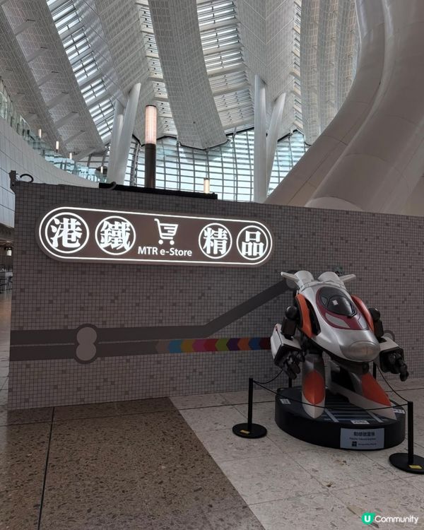 鐵路迷必到！高鐵西九龍站新店開張！🚂📸 快啲嚟打卡！