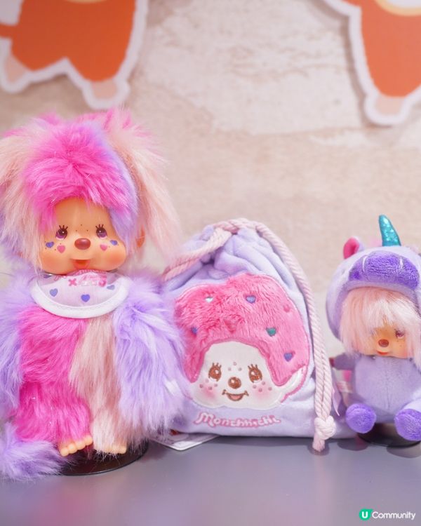 Monchhichi期間限定專區登陸太古