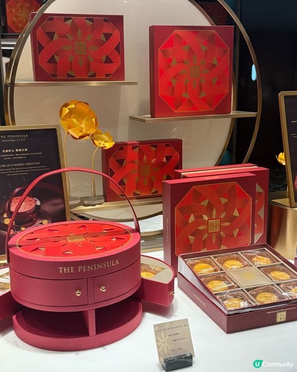 【半島月餅2025預告！奶黃控準備🤤】